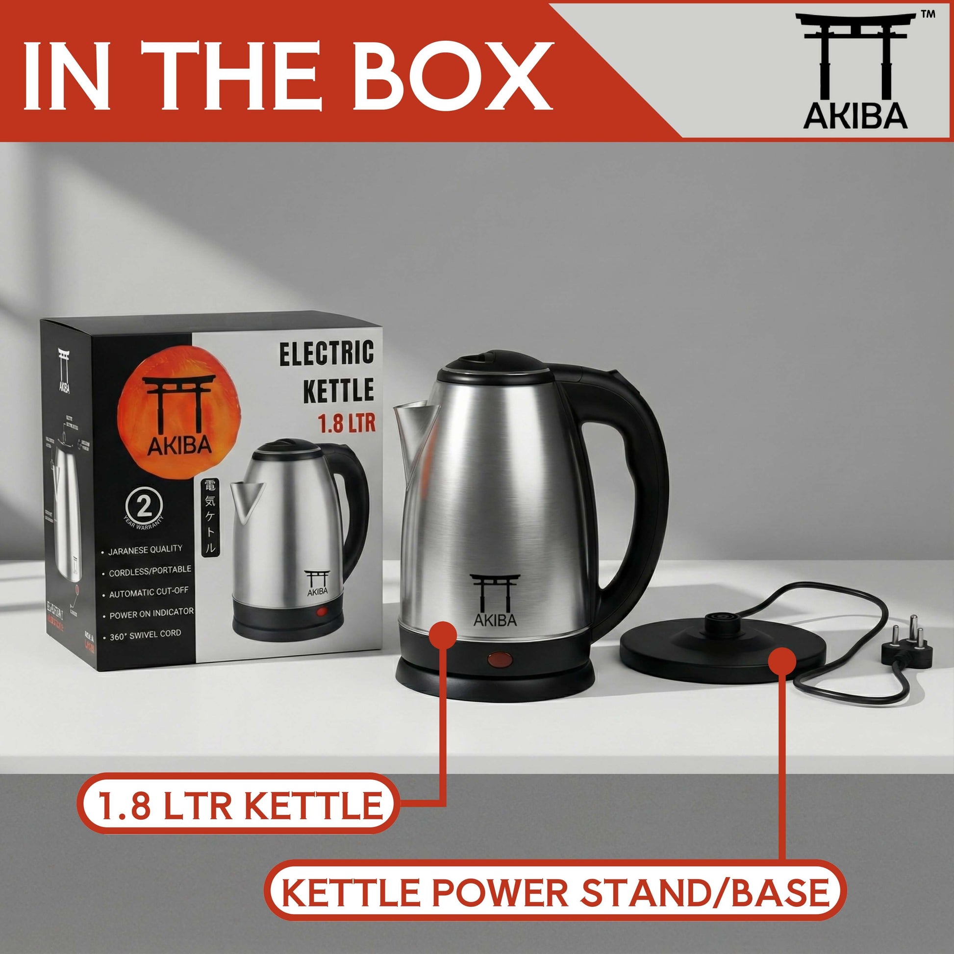 Electric kettle cordless